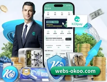 webs-okoo.com APP